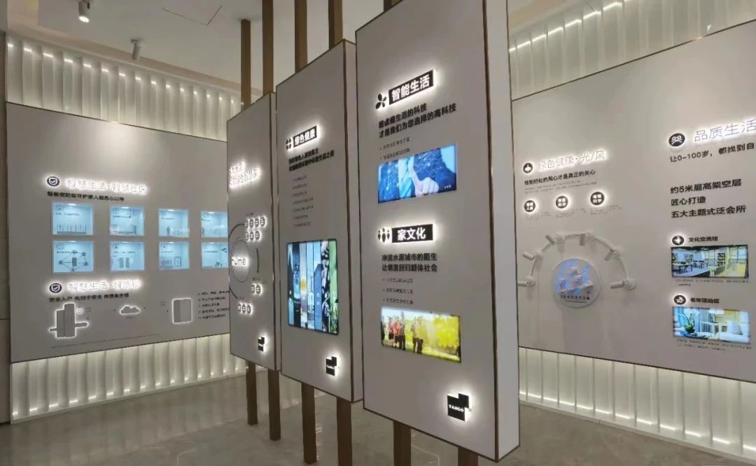 5個(gè)最佳的展廳展館設(shè)計(jì)創(chuàng)意！