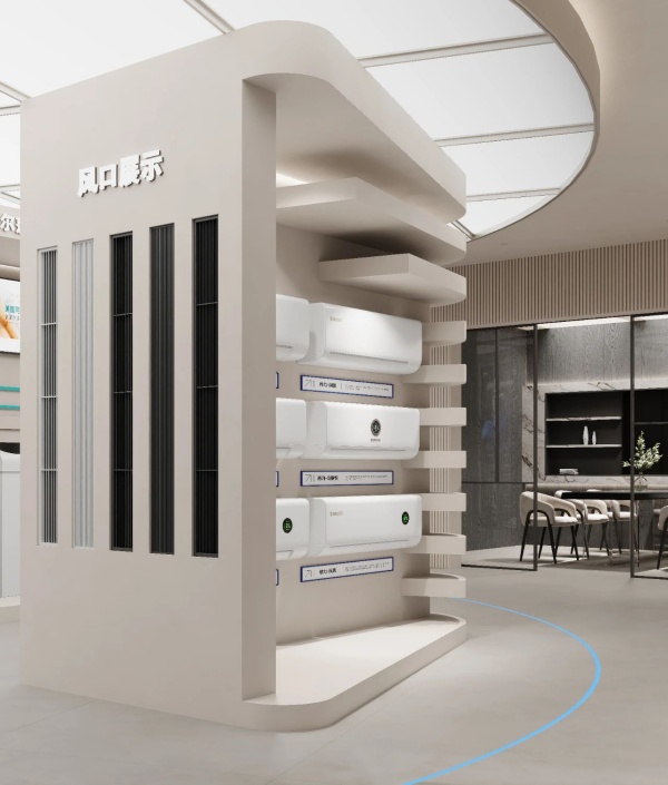 中央空調(diào)展廳設計案例賞析