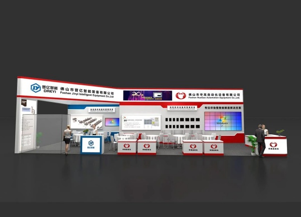 展臺搭建材料全解析！6大核心材質揭秘，助您打造高性價比、高顏值展位！