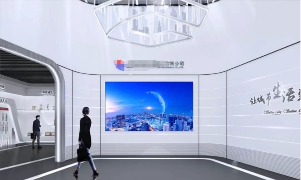 企業展廳如何從平庸變驚艷？