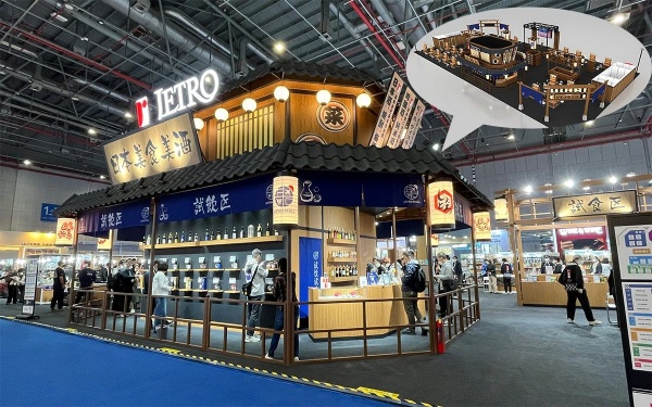 專業的展覽設計公司，如何做好展覽展會設計？