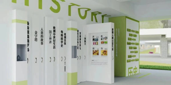 特色校史館設(shè)計應(yīng)該怎么做呢？